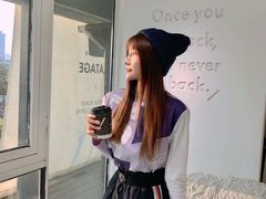 -BLATAGE COFFEE