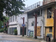 -广州市紫泥堂文化创意园景区