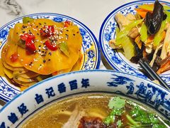 -雁滩白记·兰州牛肉面