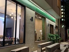 -五观堂素食(新华路店)