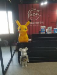 -学舞岛·成人少儿舞蹈培训