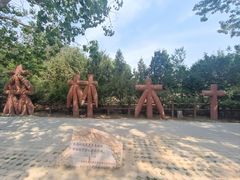 -北京麋鹿生态实验中心