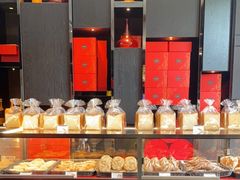 自助调料区-Salon de The de Joel Robuchon(外滩18号店)