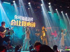 -MOSSO音乐酒吧·live house(南京旗舰店)