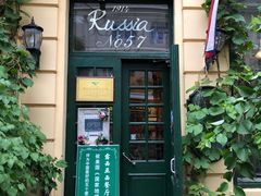 门面-露西亚咖啡西餐厅(哈尔滨俄侨纪念馆店)