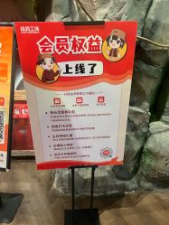 -探洞工场(丰科万达旗舰店)