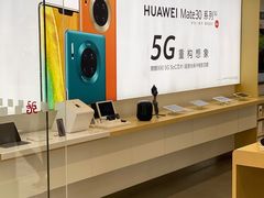 -华为授权体验店(万航渡路)