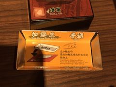 -天然豚骨拉面专门店 一兰(铜锣湾店)