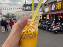 百香果炒冰-有间冰室(侨港风情街店)