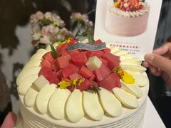 -山与蓝·轻糖鲜果蛋糕(勒泰店)