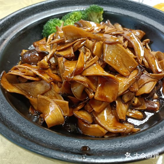 爱饭岛(中央公园店)