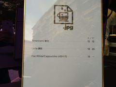 -JPG coffee(广州体育西店)
