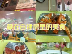 -南沙辉记烧鸡·荔枝木炭火吊烧(旧镇店)