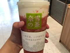 -奈雪的茶(石家庄万象城店)