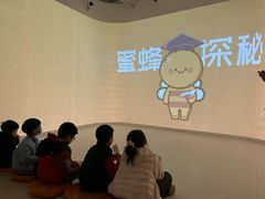 -奥山冰场(奥山世纪城店)