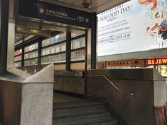 -珍妮曲奇聪明小熊(尖沙咀店)