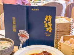 -顺德渔村·岭南一号