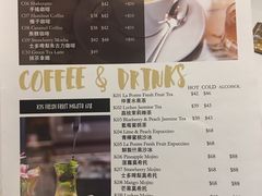 -La Postre(上环店)