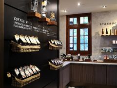 -星巴克臻选(思南公馆店)
