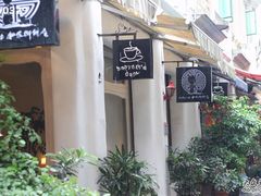 -Babycat私家御饼屋(龙头路一店)