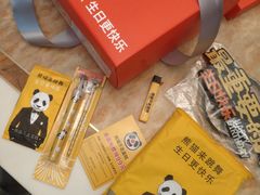 -熊猫不走生日蛋糕(东城店)