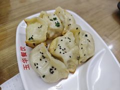 -玉华饮食店(茅台路店)
