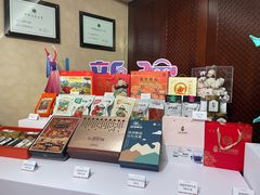 -新疆大厦·慕士塔格餐厅