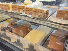 -明早见·点心大师(三马路店)