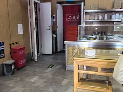 -华天二友居肉饼(宫门口店)