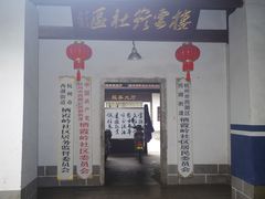 -杭州黄龙洞