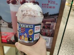 -奈雪的茶(天河城店)