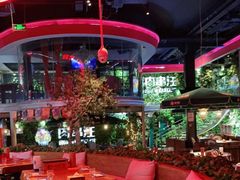 大堂-肉串汪(望京店)