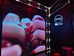 -魅KTV(北京望京万科时代中心店)