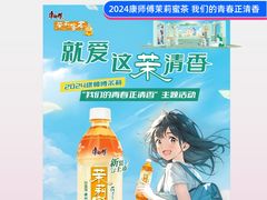 -万达广场(桂林高新店)