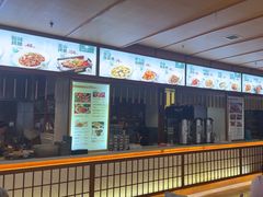 -汤泉良子(马连道店)