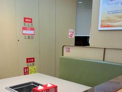 -海底捞火锅(万达广场店)