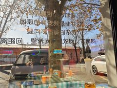 -向外鱼乐·土菜·虹鳟鱼