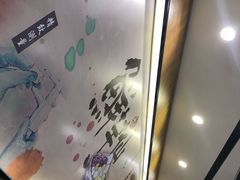 -鲜芋仙(太原街万达店)