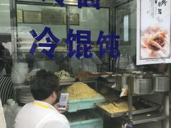 -万寿斋(山阴路店)
