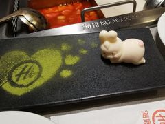 -海底捞火锅(漕宝路店)
