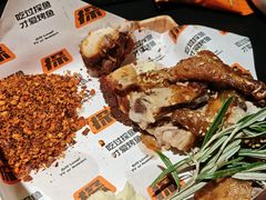-探鱼·鲜青椒爽麻烤鱼(番禺万达店)
