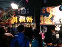 -六合夜市