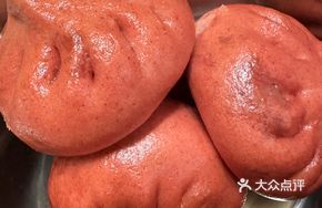 Prosperity Pork Buns