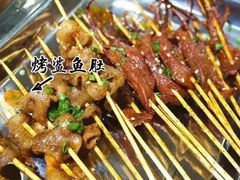 -串门海鲜烧烤(五四广场店)