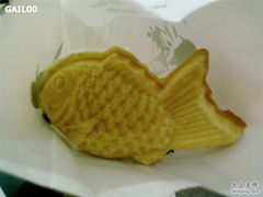 照片-3727-粉粉乐鲷鱼烧(美罗城店)