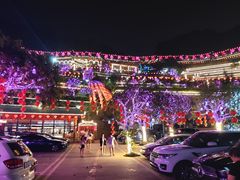 -枇杷园食为鲜火锅(南山店)