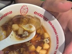 -花椒俏川菜小馆(南海万达店)