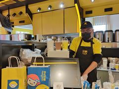 -快乐柠檬happylemon(日月光店)