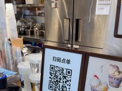 -太犇牛手作茶铺(江北虹悦城店)