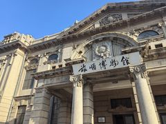 -旅顺博物馆
